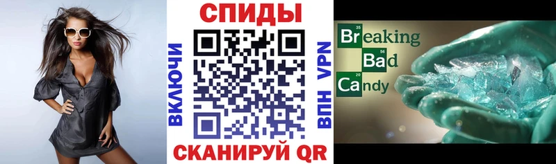 Купить закладки  Североморск  Амфетамин 98% 
