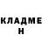 Amphetamine VHQ Kudryashka