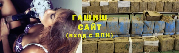 jwh Горнозаводск