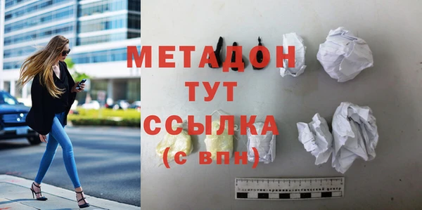 дживик Горняк
