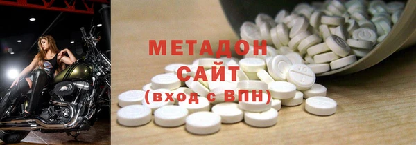 jwh Горнозаводск