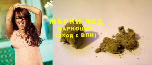 jwh Горнозаводск