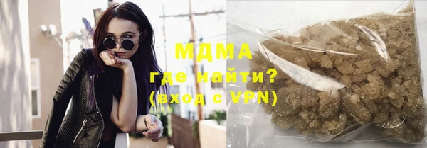 jwh Горнозаводск