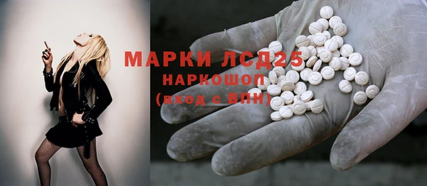 jwh Горнозаводск