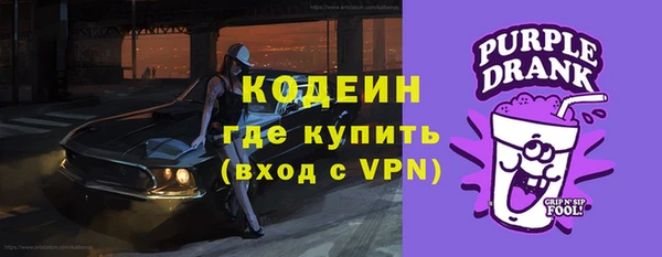 jwh Горнозаводск