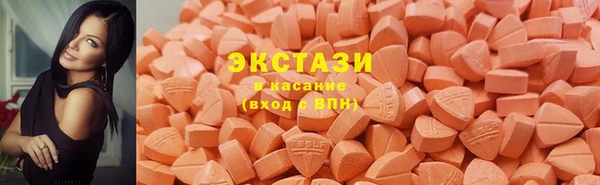 героин Горно-Алтайск