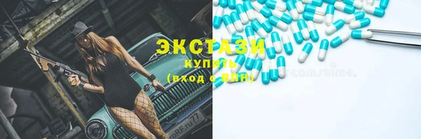 jwh Горнозаводск