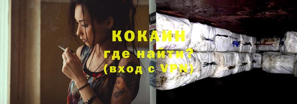 jwh Горнозаводск