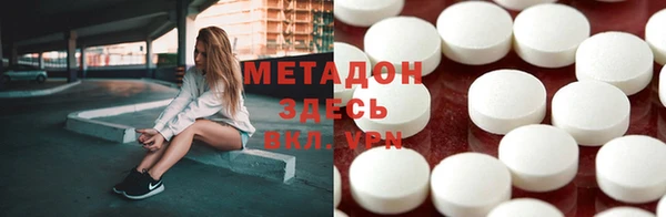 jwh Горнозаводск