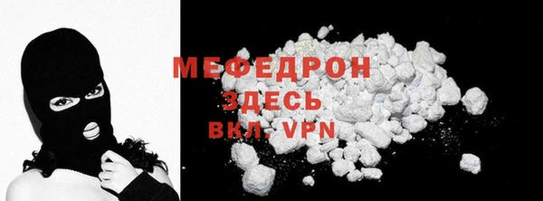героин Горно-Алтайск