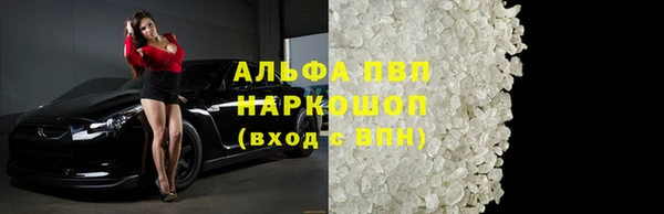 jwh Горнозаводск