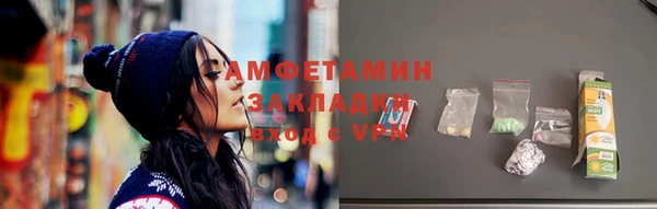 jwh Горнозаводск