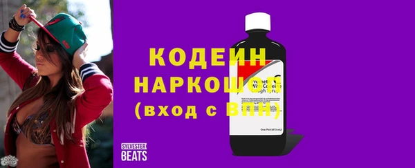 jwh Горнозаводск