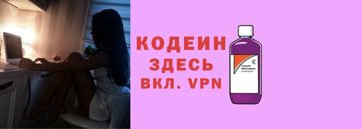 дживик Горняк