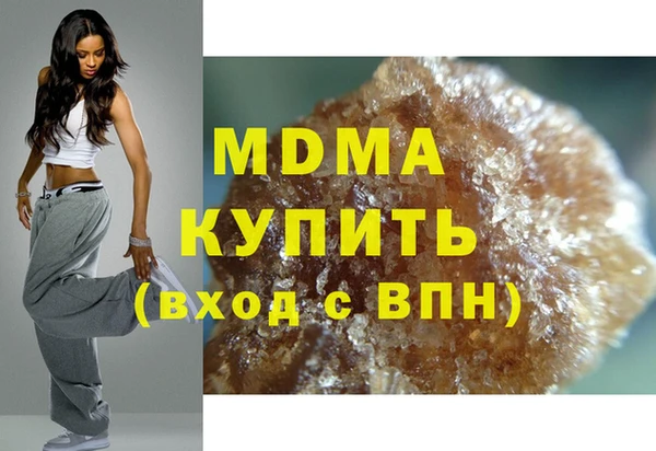 дживик Горняк