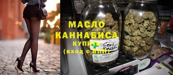 jwh Горнозаводск