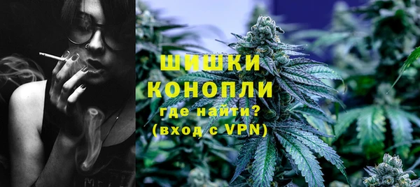 героин Горно-Алтайск