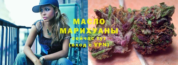 дживик Горняк