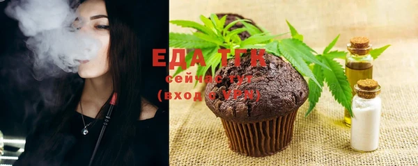 jwh Горнозаводск
