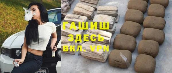 jwh Горнозаводск