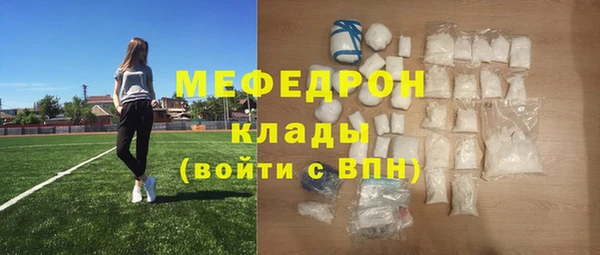 jwh Горнозаводск