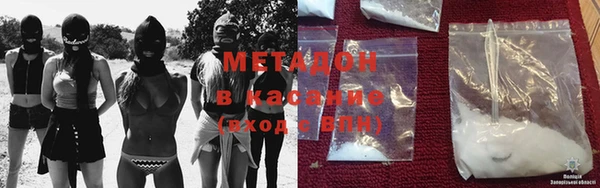 дживик Горняк