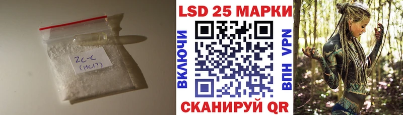 ЛСД экстази ecstasy  Купить где  Североморск 
