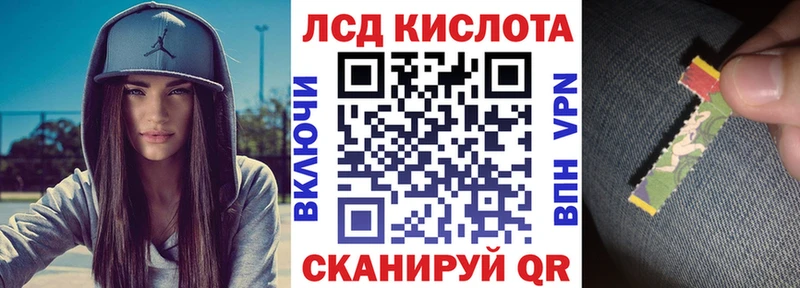 Купить закладки  Североморск  Марки N-bome 1,5мг 