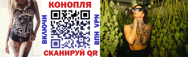Купить где  Североморск  Бошки Шишки AK-47 